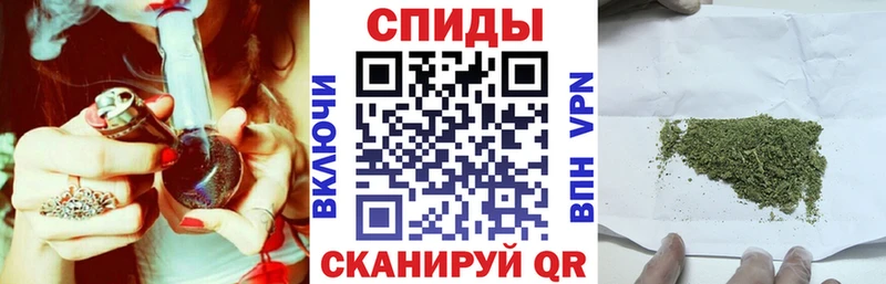 продажа наркотиков  Тетюши  БУТИРАТ буратино 