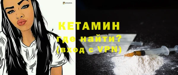 дживик Абдулино