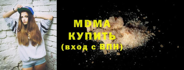 mix Алексеевка
