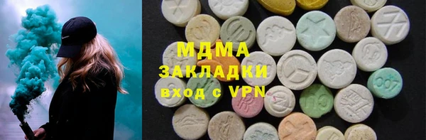 дживик Алзамай