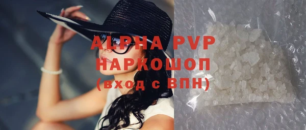 дживик Абдулино