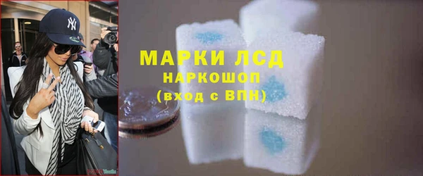 героин Абинск