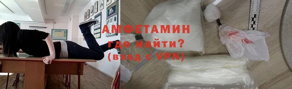 дживик Абдулино