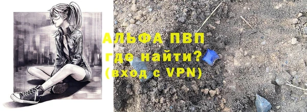 героин Абинск