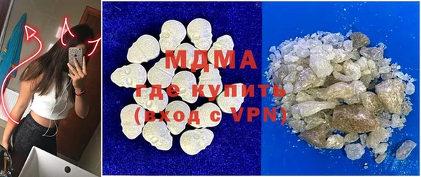 героин Абинск