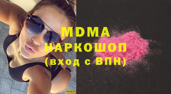 дживик Алзамай