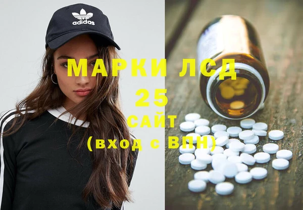 дживик Абдулино