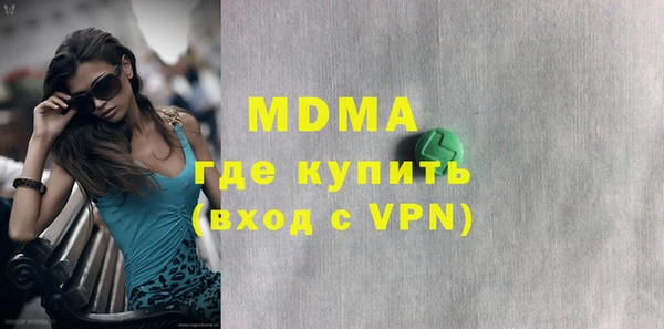 дурь Алексин