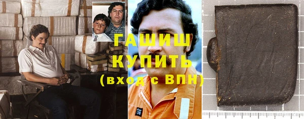 дживик Абдулино
