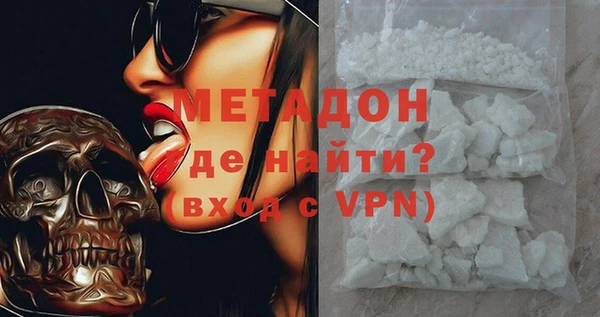mix Алексеевка