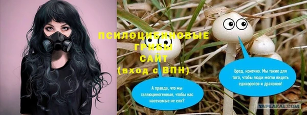 дживик Абдулино