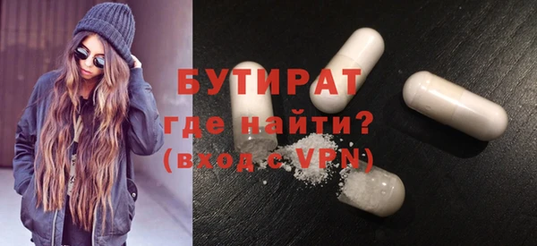 дживик Абдулино