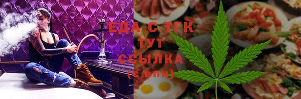 героин Абинск