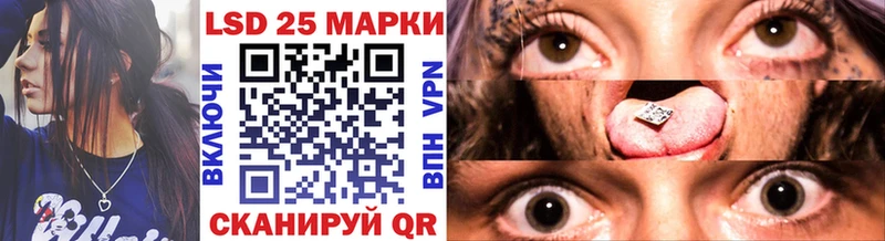 Марки N-bome 1,5мг Тетюши