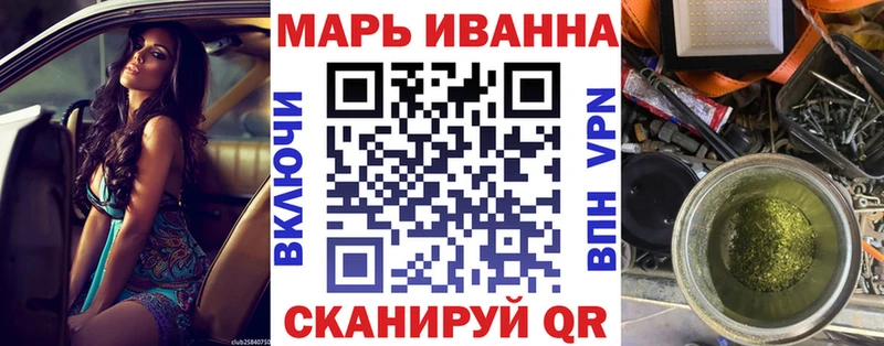 Бошки марихуана AK-47  цена   Тетюши 